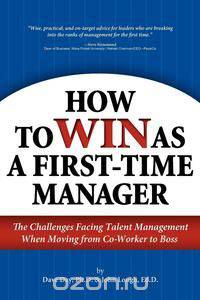 How to Win as a First-Time Manager