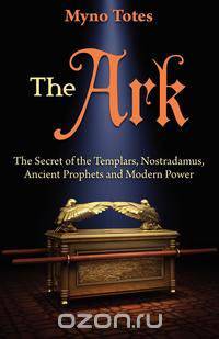 The Ark