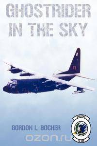 Ghostrider in the Sky