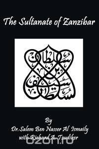 The Sultanate of Zanzibar