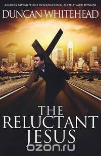 The Reluctant Jesus