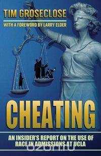 Cheating