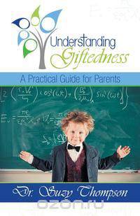 Understanding Giftedness