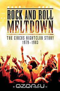 Rock and Roll Meltdown
