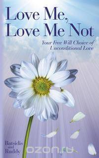 Love Me, Love Me Not