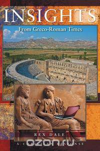 Insights From Greco-Roman Times and a Christian Response