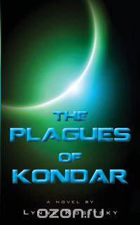 The Plagues of Kondar