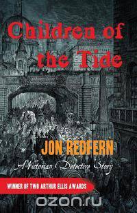 Children of the Tide