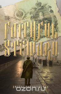 The Faithful Steward