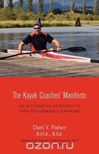 The Kayak Coaches