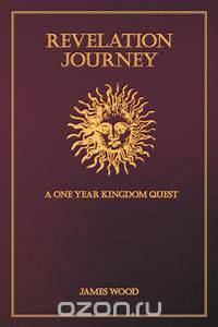 Revelation Journey