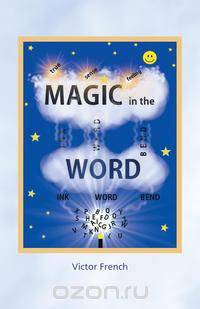 Magic in the Word