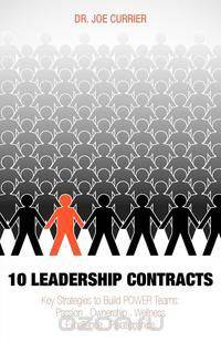 10 Leadership Contracts