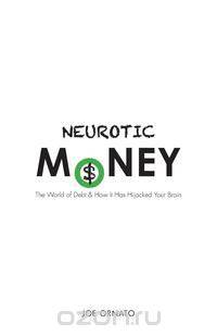 Neurotic Money