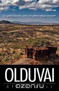 Olduvai
