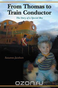 From Thomas to Train Conductor