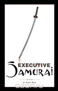 Executive Samurai