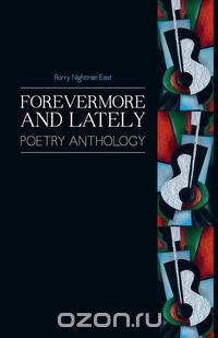 Forevermore and Lately