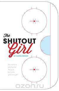 The Shutout Girl