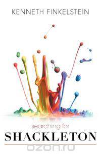 Searching for Shackleton