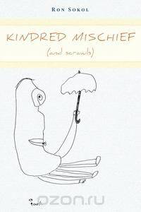 Kindred Mischief (and Scrawls)