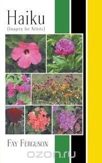 Haiku (Imagery for Artists)