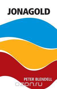 Jonagold