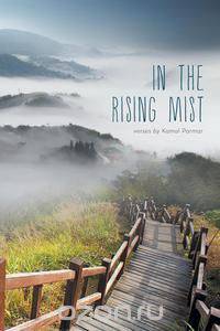 In the Rising Mist