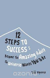 12 STEPS TO SUCCESS