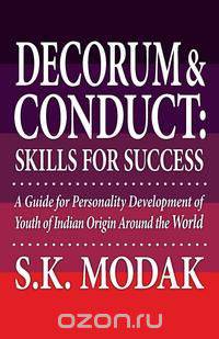 Decorum & Conduct