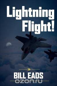 Lightning Flight!