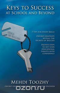 Keys to Success at School and Beyond