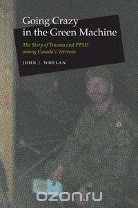 Going Crazy in the Green Machine