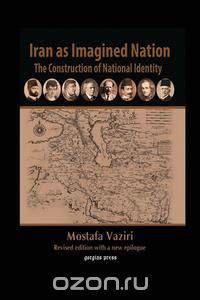 Iran as Imagined Nation