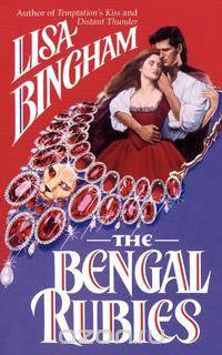 Bengal Rubies