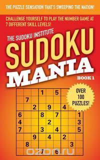 Sudoku Mania #1