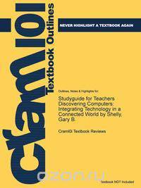 Studyguide for Teachers Discovering Computers