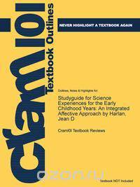 Studyguide for Science Experiences for the Early Childhood Years