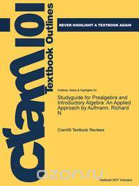 Studyguide for Prealgebra and Introductory Algebra