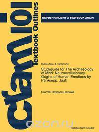 Studyguide for the Archaeology of Mind