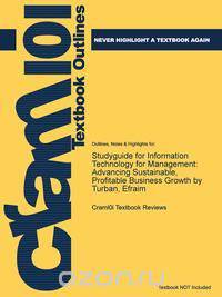 Studyguide for Information Technology for Management