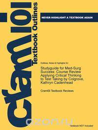 Studyguide for Med-Surg Success
