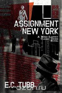 Assignment New York