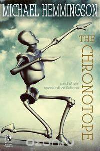 The Chronotope and Other Speculative Fictions / Poison from a Dead Sun