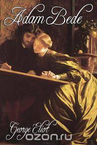 Adam Bede