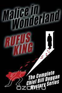 Malice in Wonderland