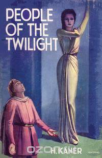 People of the Twilight