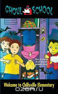 Welcome to Chillsville Elementary