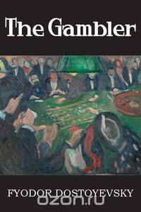The Gambler