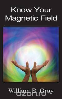 Know Your Magnetic Field